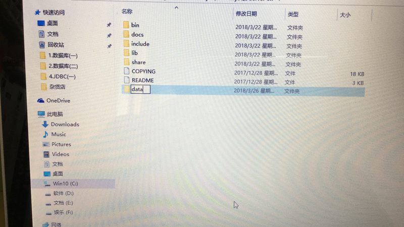 下水道疏通，价格透明解析
