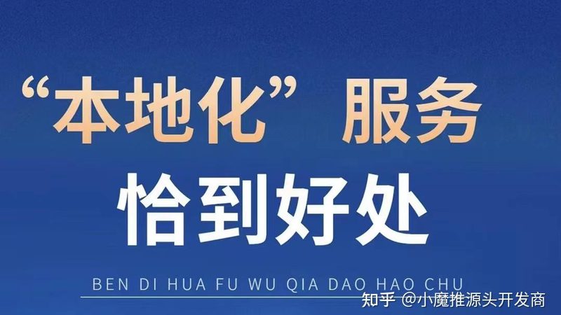 写字楼日常保洁公司