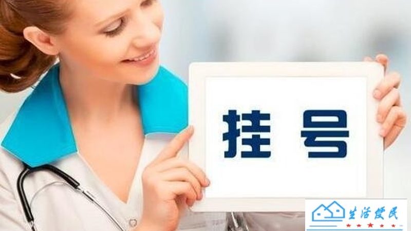 靠谱月嫂加盟代理平台