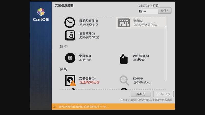 格力空调加氟收费标准揭秘：你了解多少？**