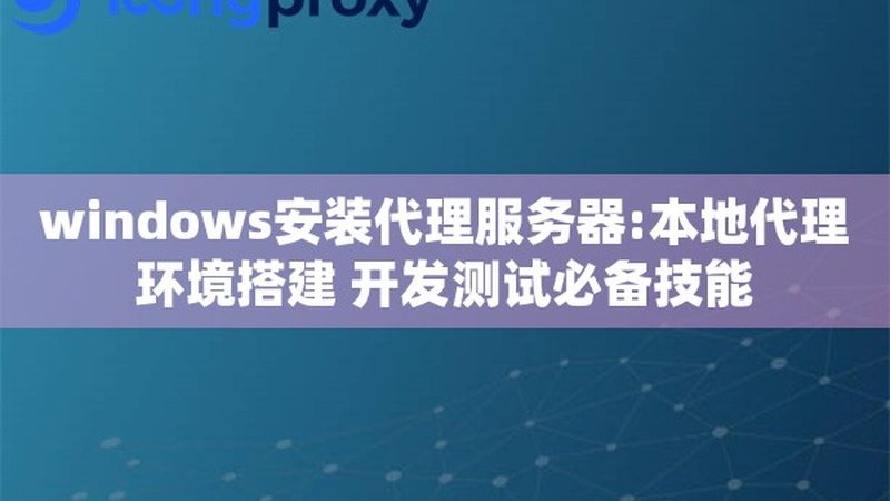 家具搬运，保护材料如何选？揭秘家具搬运中的材料秘密**