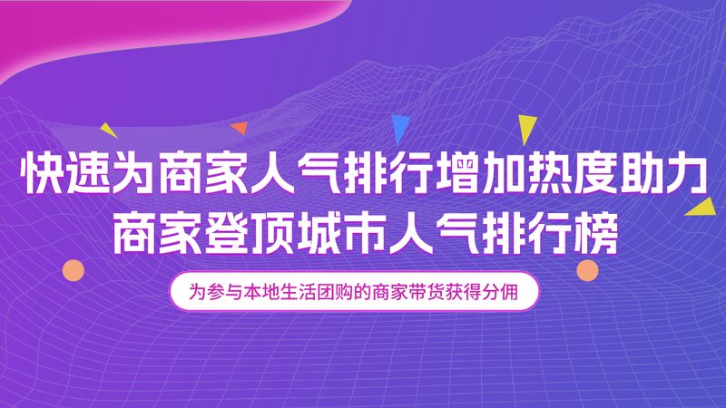 换锁：在确认锁具无法修复的情况下，进行换锁。更换锁具时，要注意以下事项：