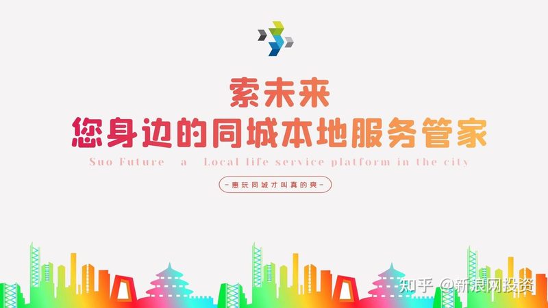 高端保洁服务材质分类方法揭秘**