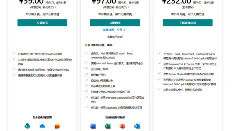 冰箱主板维修：师傅上门服务的那些事儿**