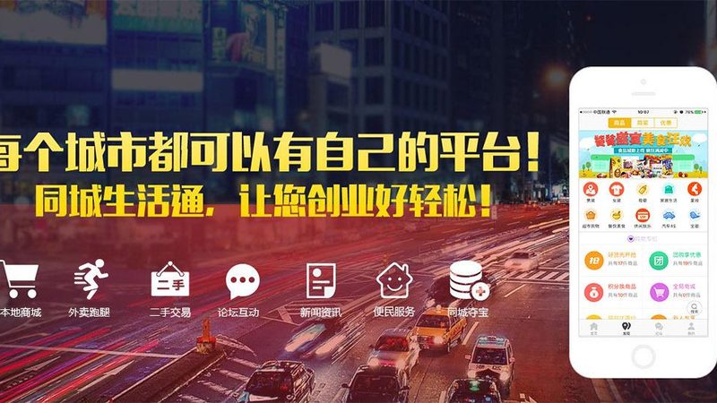 下水道疏通管钢丝绳：材质解析与优缺点分析