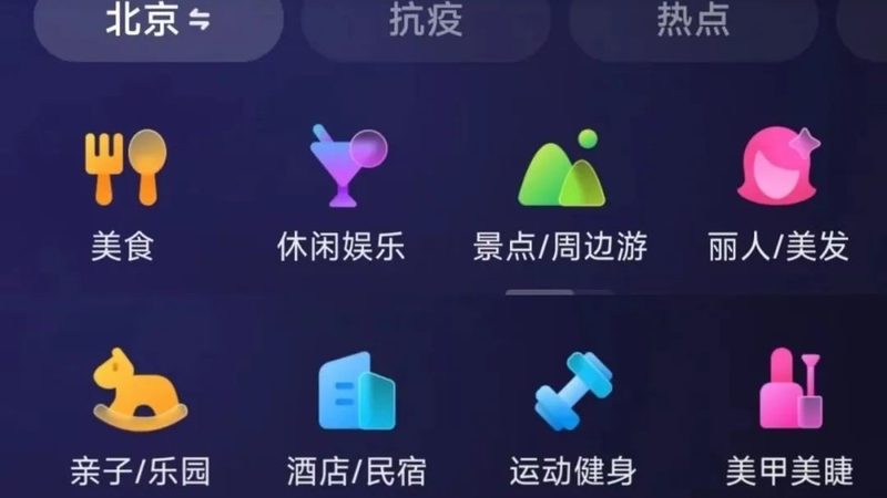 家电维修资质证书全解析：了解这些，保障维修质量