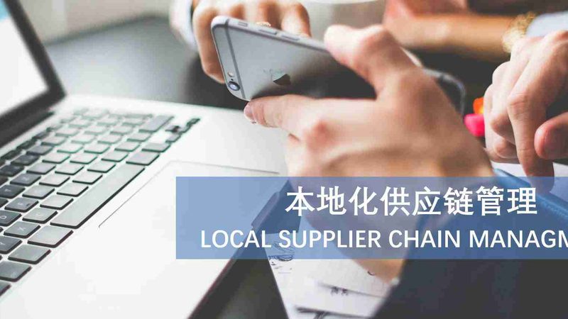 在加盟连锁保洁公司时，以下误区需要特别注意：