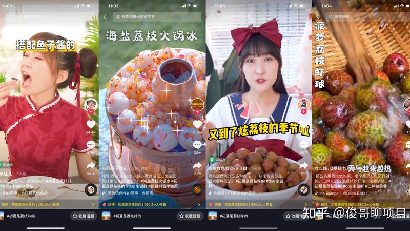 金牌月嫂，如何挑选最适合你的育儿专家？**