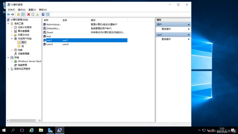认识误区：锁具更换只是简单的“换锁