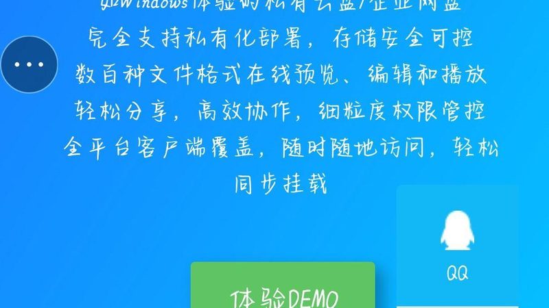 搬家公司哪家好