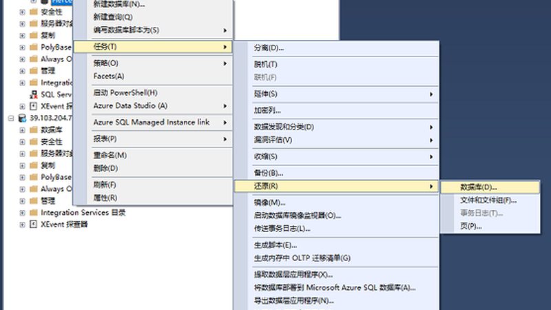 精装房开荒保洁：责任与风险解析**