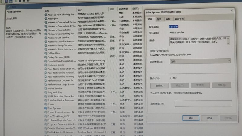 当海尔冰箱出现不制冷问题时，用户可以通过以下途径获取海尔冰箱的维修电话：