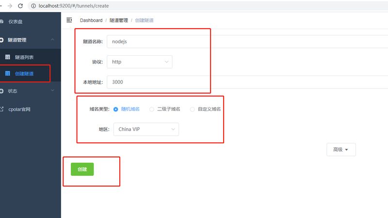 冰箱不制冷？揭秘常见故障及排查方法